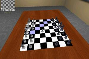 Arcade Chess abandonware