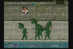 Bad Dudes abandonware